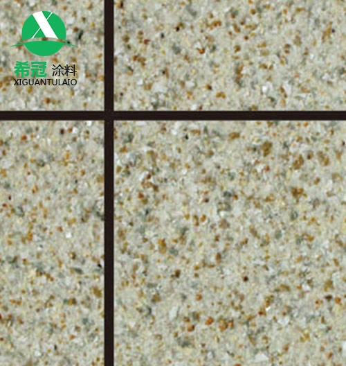 岩片花岗黄瓜视频IOS