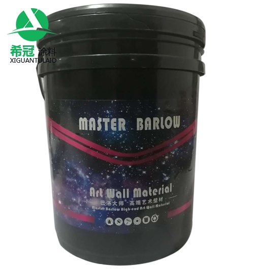 巴洛大师黄瓜视频黄色网站