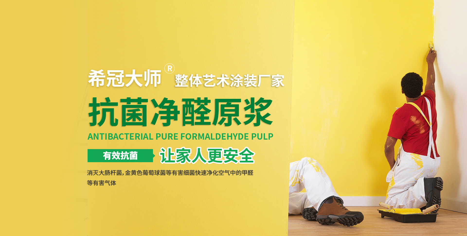 重庆黄瓜视频IOS